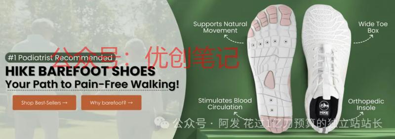 一个专门卖barefo…#情报-搞钱线报📢论坛-网创交流-优创圈